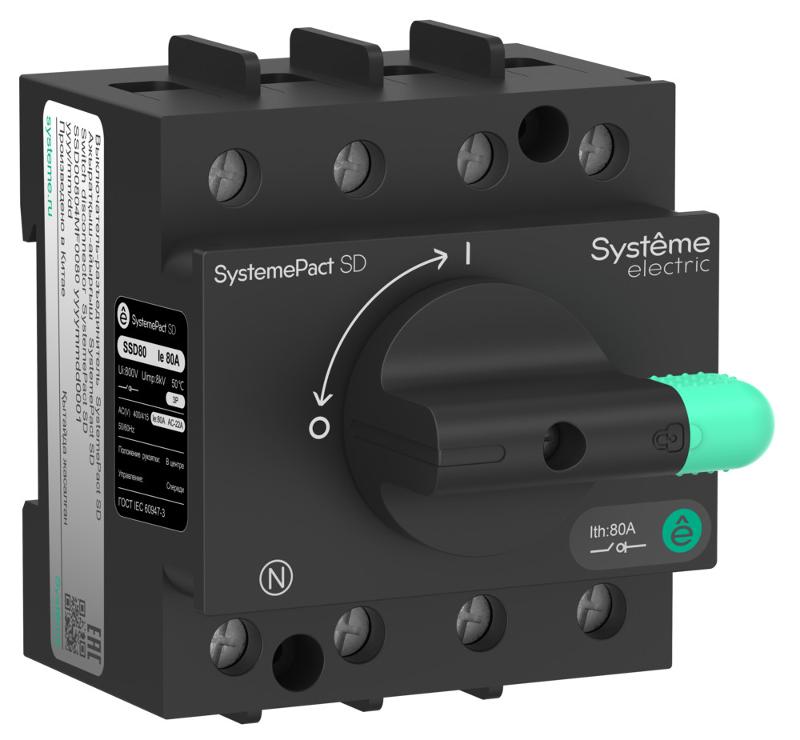 Выключатель-разъединитель SystemePact SD80 4P 16A