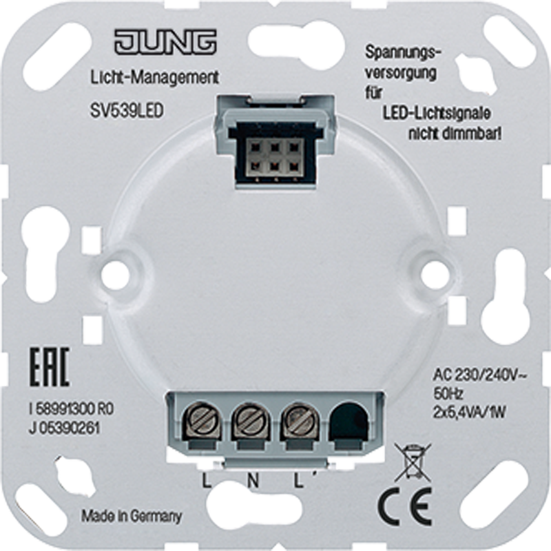 Крышка LED ориентировочного света для блока SV539LED