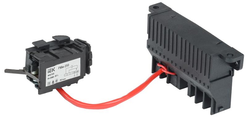 Расцепитель минимальн. напр. РМм-250 (РМм-35) MASTER IEK