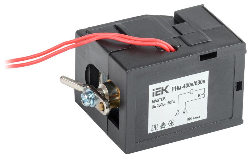 Расцеп. незав. РНм-400е/630е (РНм-39) 220В MASTER эл. р. IEK