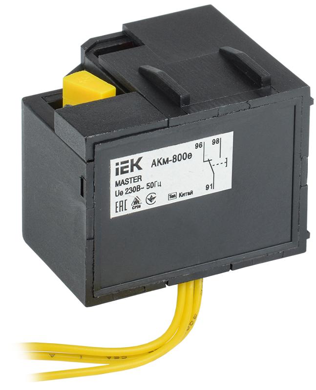 Контакт аварийный АКм-800е (АКм-40) MASTER эл. р. IEK