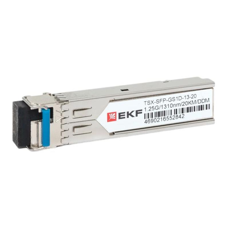 SFP модуль 1,25 Гбит одинарное одномодовое оптоволокно пере…