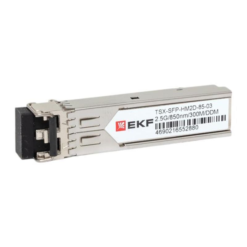 SFP модуль SFP-HM2D-85-20 2.5 2,5 Гбит двойное многомодовое…