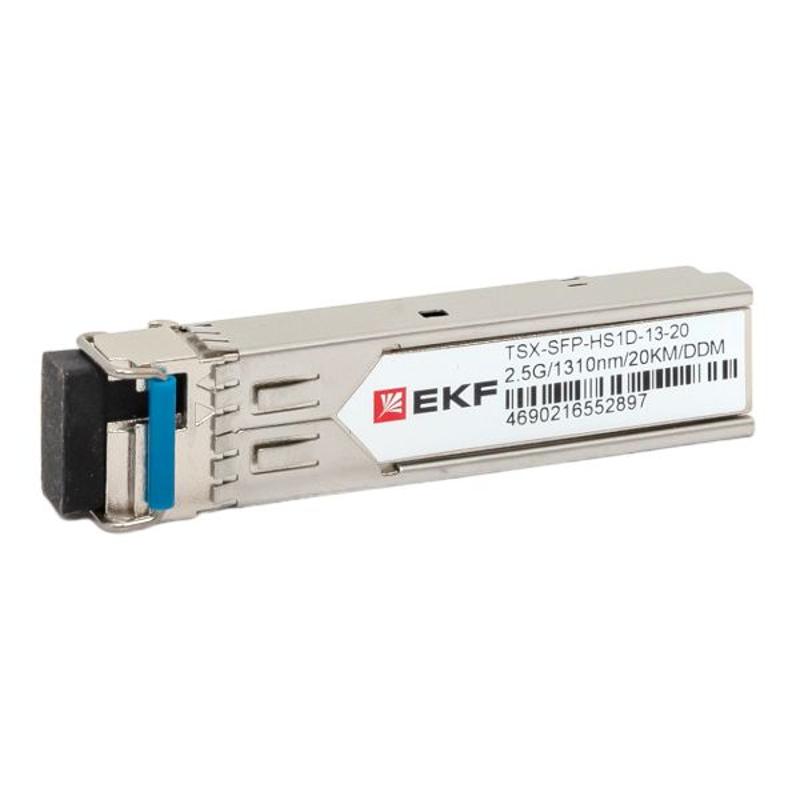 SFP модуль 2,5 Гбит одинарное одномодовое оптоволокно 1310н…