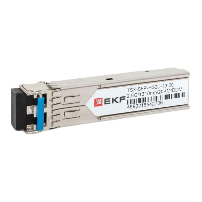 SFP модуль SFP-HS2D-13-20 2,5 Гбит двойное одномодовое опто…