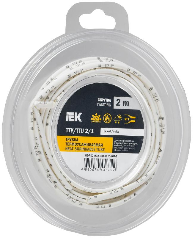 Трубка термоусадочная ТТУ нг-LS 2/1 белая (2м/упак) IEK