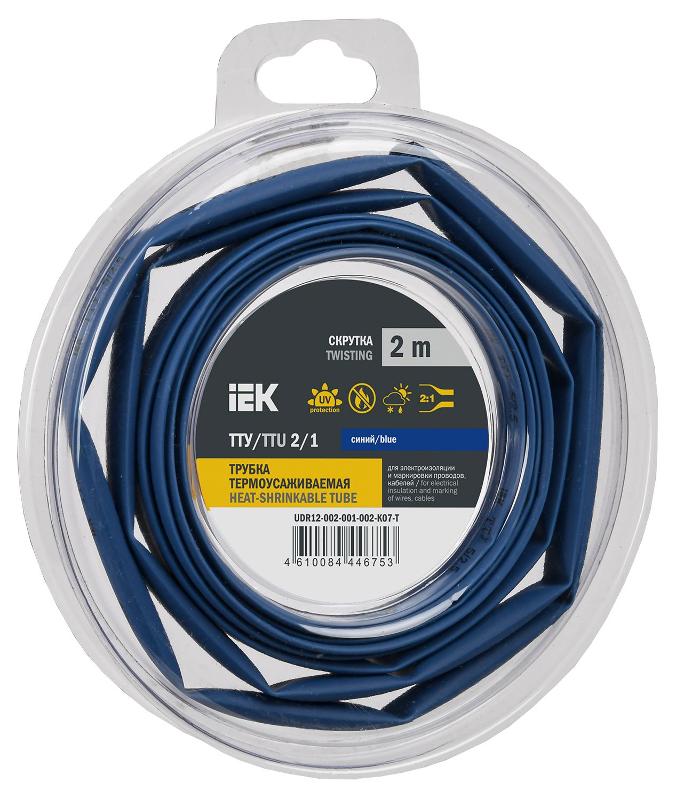 Трубка термоусадочная ТТУ нг-LS 2/1 синяя (2м/упак) IEK