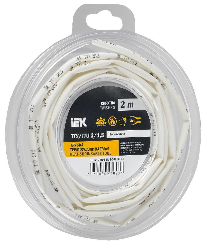 Трубка термоусадочная ТТУ нг-LS 3/1,5 белая (2м/упак) IEK