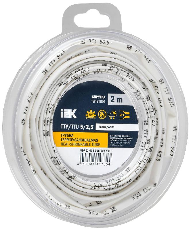 Трубка термоусадочная ТТУ нг-LS 5/2,5 белая (2м/упак) IEK