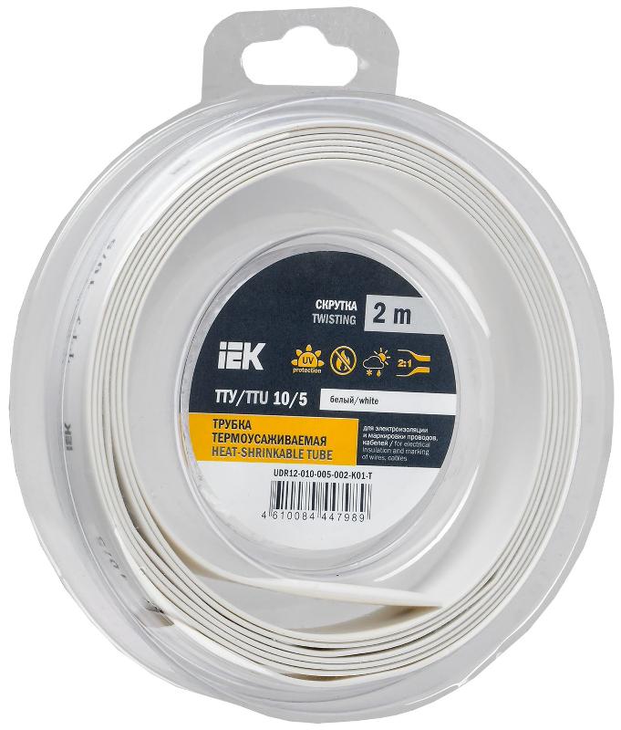 Трубка термоусадочная ТТУ нг-LS 10/5 белая (2м/упак) IEK