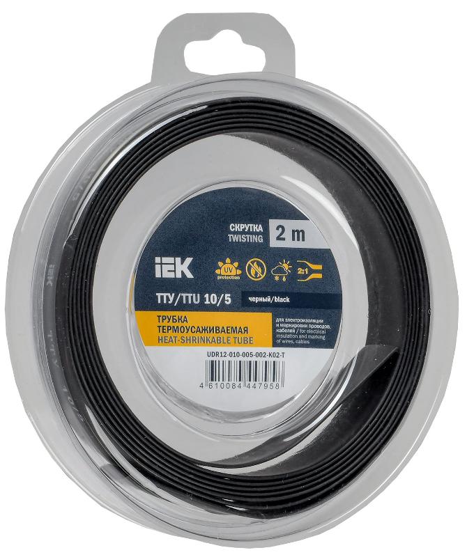 Трубка термоусадочная ТТУ нг-LS 10/5 черная (2м/упак) IEK