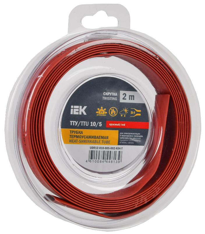 Трубка термоусадочная ТТУ нг-LS 10/5 красная (2м/упак) IEK