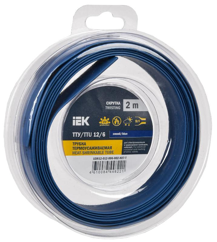Трубка термоусадочная ТТУ нг-LS 12/6 синяя (2м/упак) IEK