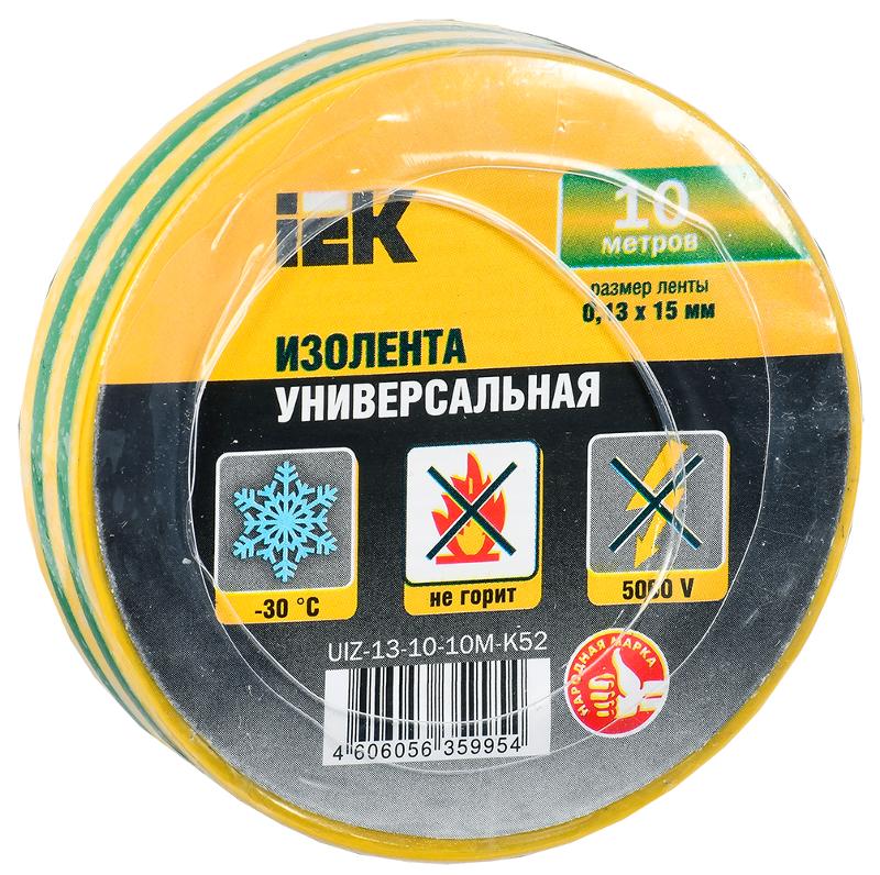 Изолента 0,13х15 мм желто-зеленая 10 метров