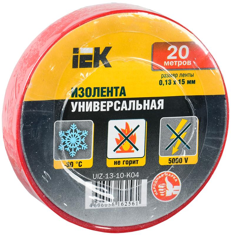 Изолента 0,13х15 мм красная 20 метров