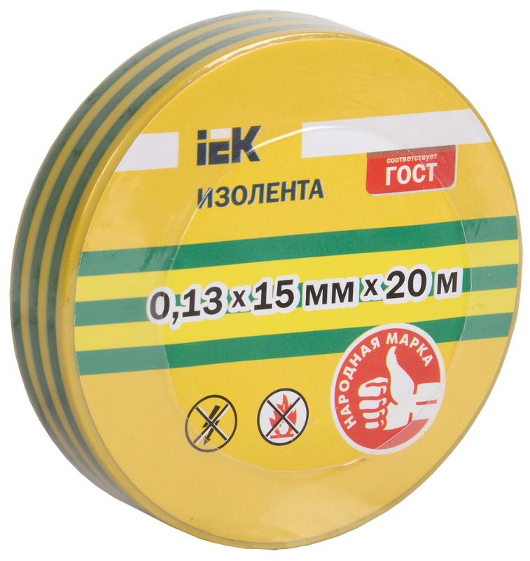 Изолента 0,13х15 мм желто-зеленая 20 метров (розничная упаковка)