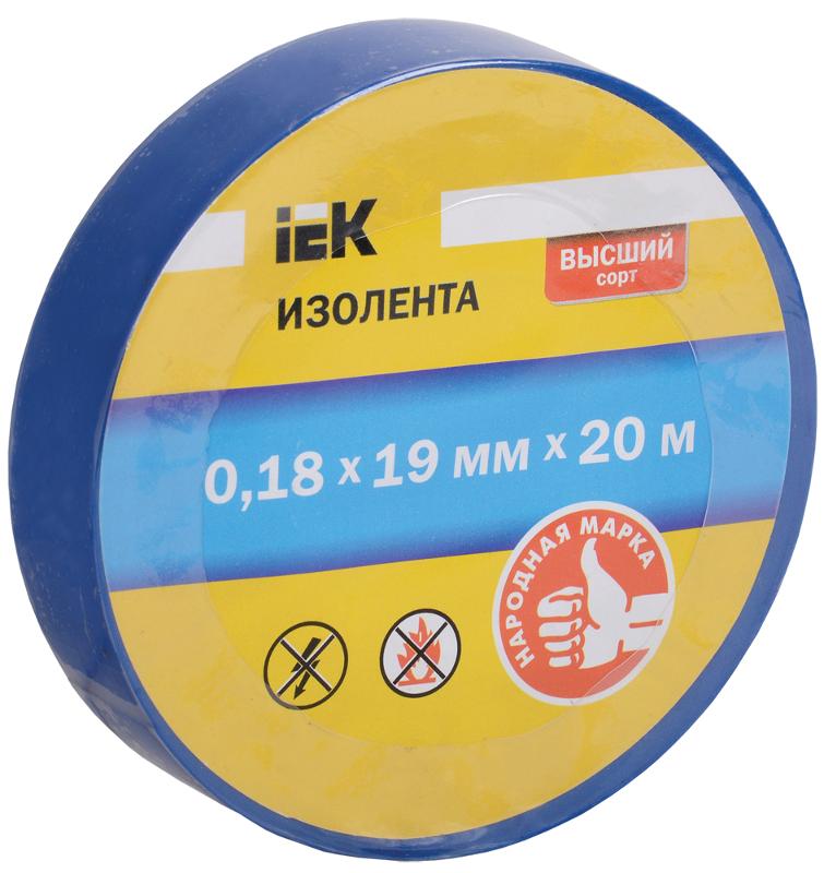 Изолента 0,18х19 мм синяя 20 метров (розничная упаковка)