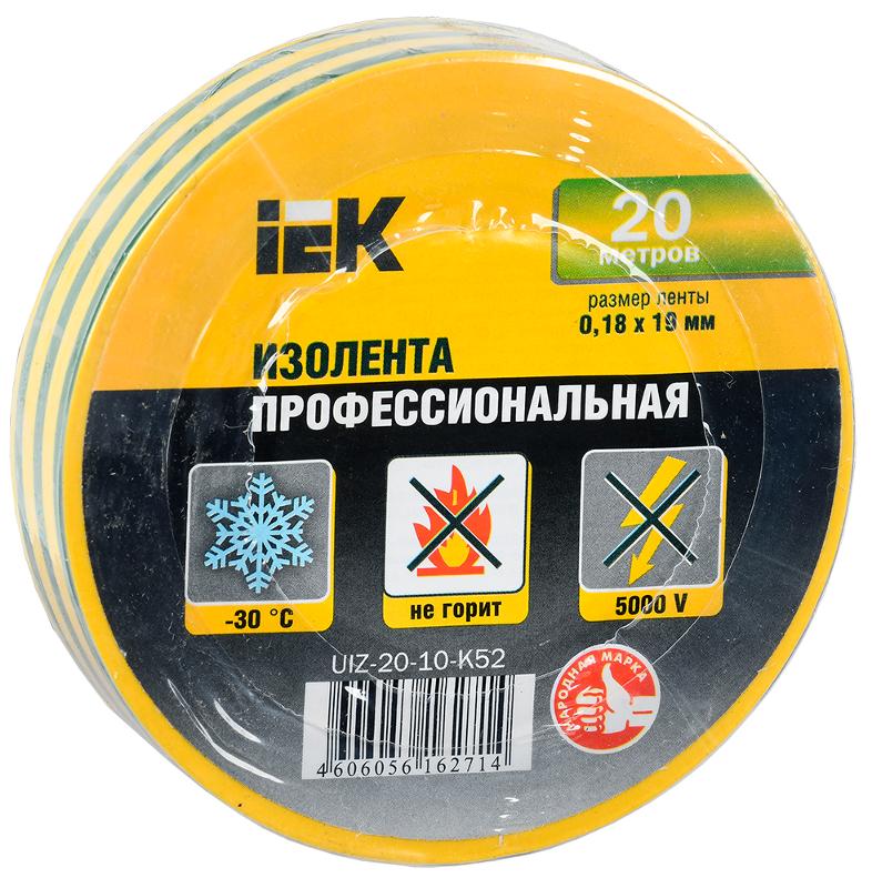 Изолента 0,18х19 мм желто-зеленая 20 метров