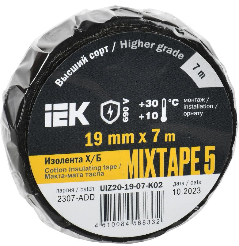 Изолента Х/Б MIXTAPE 5 19мм 7м