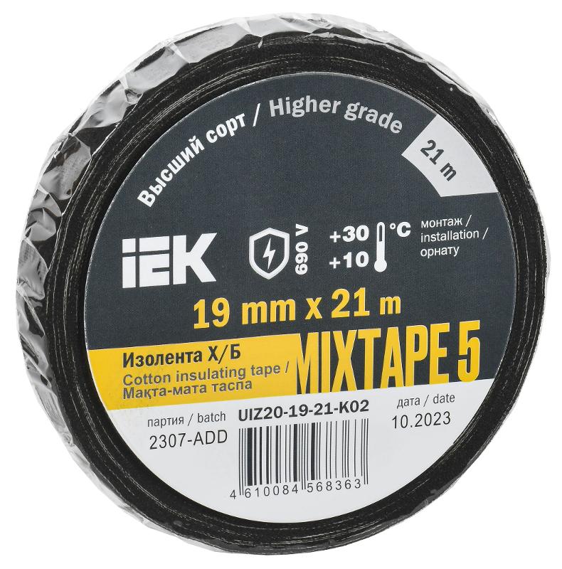 Изолента Х/Б MIXTAPE 5 19мм 21м