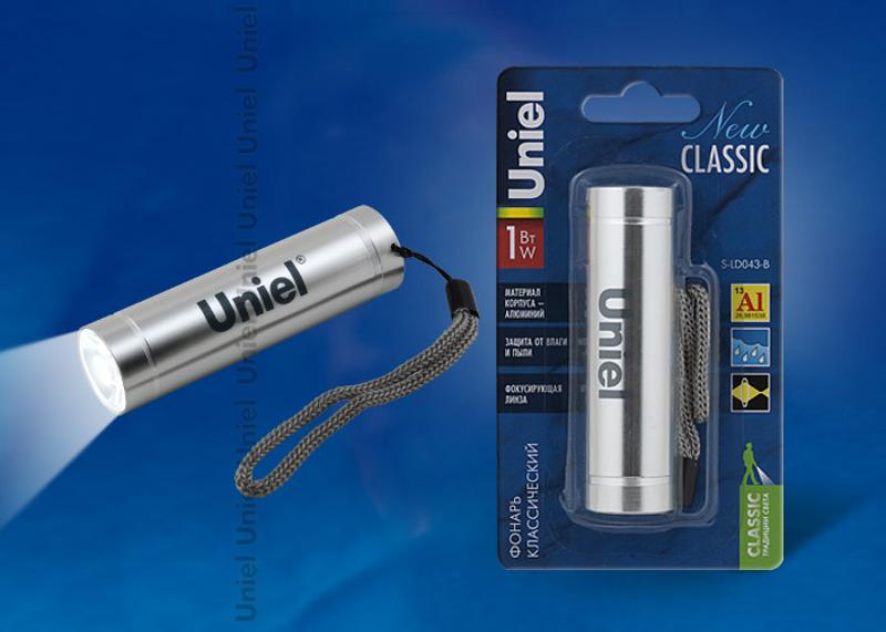 Фонарь универсальный S-LD043-B Silver "New Classic", алюм. корпус, 1 Watt Led,  блистер, 3ХAAA н/к, цвет – серебро