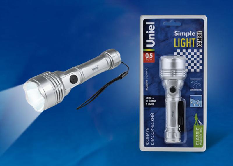 Фонарь универсальный S-LD044-C Silver «Simple Light Gambit», пластик, 0,5 Watt LED, упаковка кламшелл, 2хАА н/к, цвет серебро