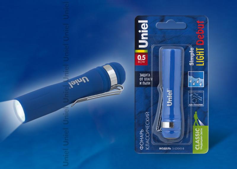 Фонарь универсальный S-LD045-B Blue «Simple Light Debut», пластик, 0,5 Watt LED, упаковка блистер, 1хАА н/к, цвет синий
