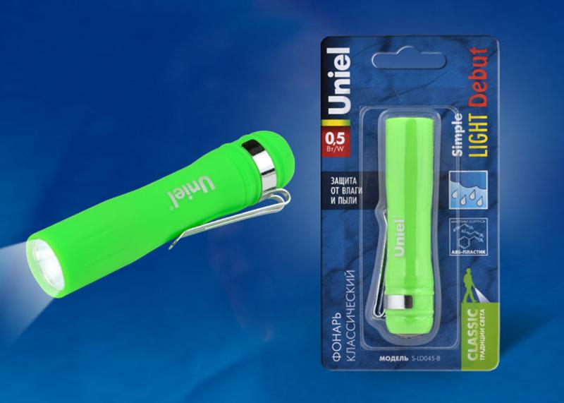 Фонарь универсальный S-LD045-B Green «Simple Light Debut», пластик, 0,5 Watt LED, упаковка блистер, 1хАА н/к, цвет зеленый