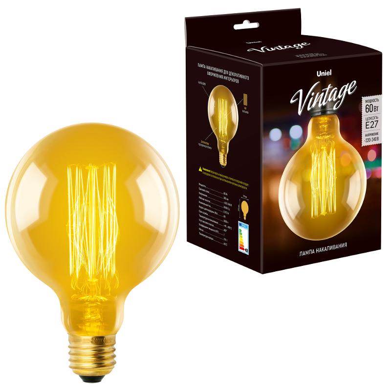 Лампа накаливания ЛОН Vintage IL-V-G125-60/GOLDEN/E27 VW01  «шар». нити VW