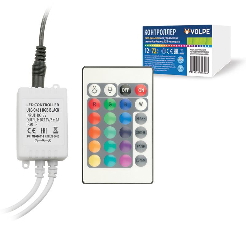 Контроллер для управления LED RGB лентами 12V, ULC-Q431 RGB BLACK с пультом ДУ ИК.