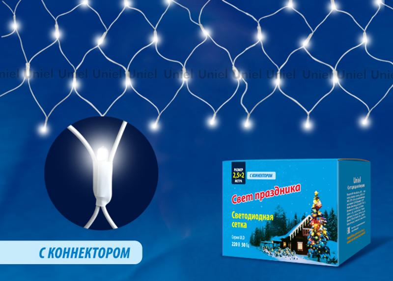 Гирлянда-сетка светодиодная  с эффектом мерцания  ULD-N2520-240/TWK WHITE IP67   25х2м. соед 240 диодов. белый свет. шнур белый