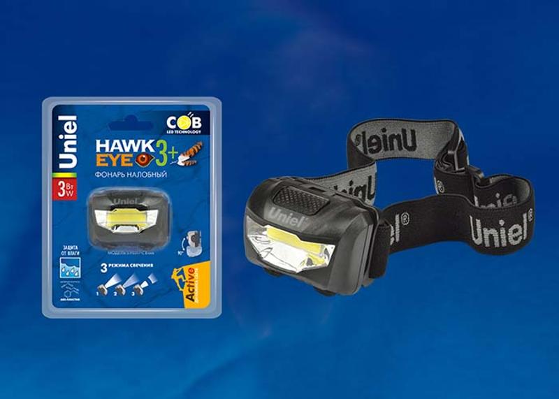 Фонарь налобный  S-HL017-C Black Стандарт «Hawkeye- 3Watt+» пластик COB, 3хААА н/к. Упаковка кламшелл.