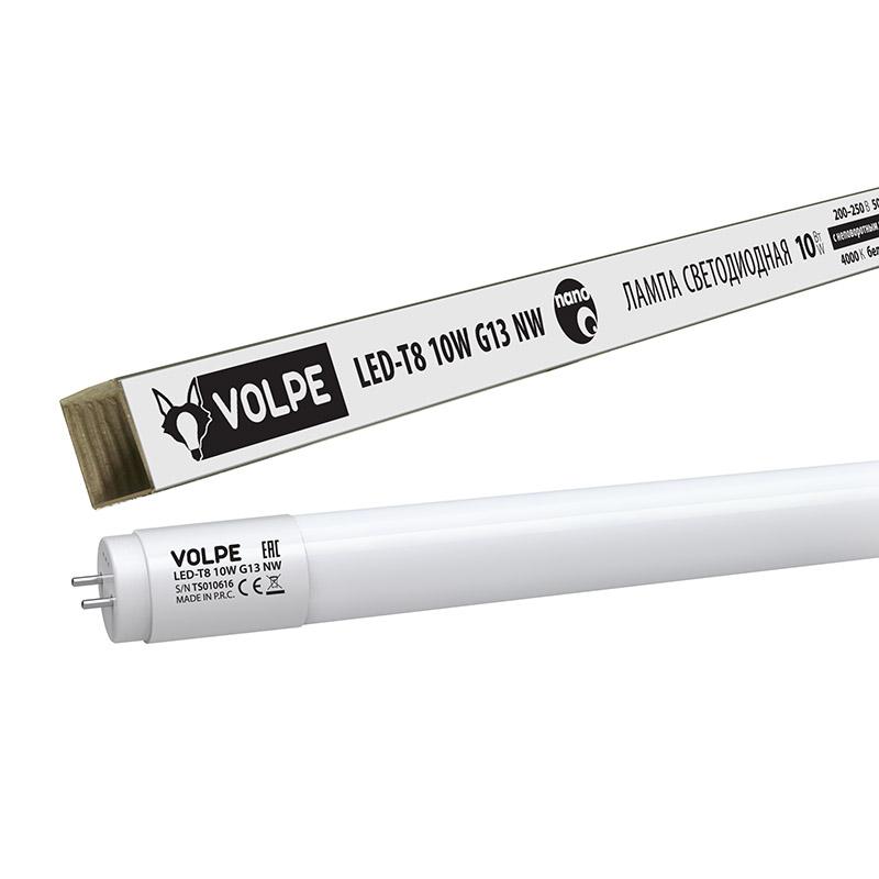 Лампа светодиодная LED-T8-10W/NW/G13/FR/FIX/N LED, мат. рассеив.. 4000К. G13 неповор..