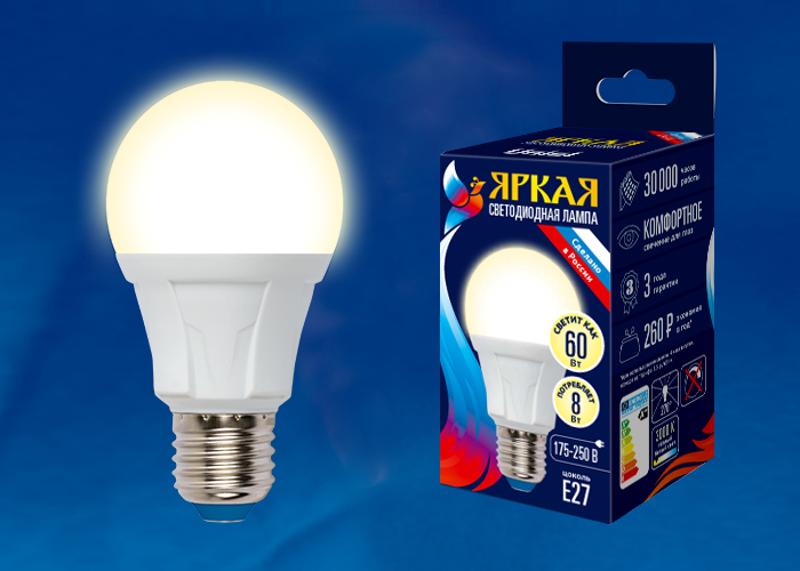 Лампа светодиодная LED-A60 8W/WW/E27/FR PLP01WH LED. "груша", матовая. серия Яркая, пр-во Россия, 3000K