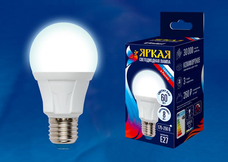 Лампа светодиодная LED-A60 8W/NW/E27/FR PLP01WH LED. "груша", матовая. серия Яркая, пр-во Россия, 4000K