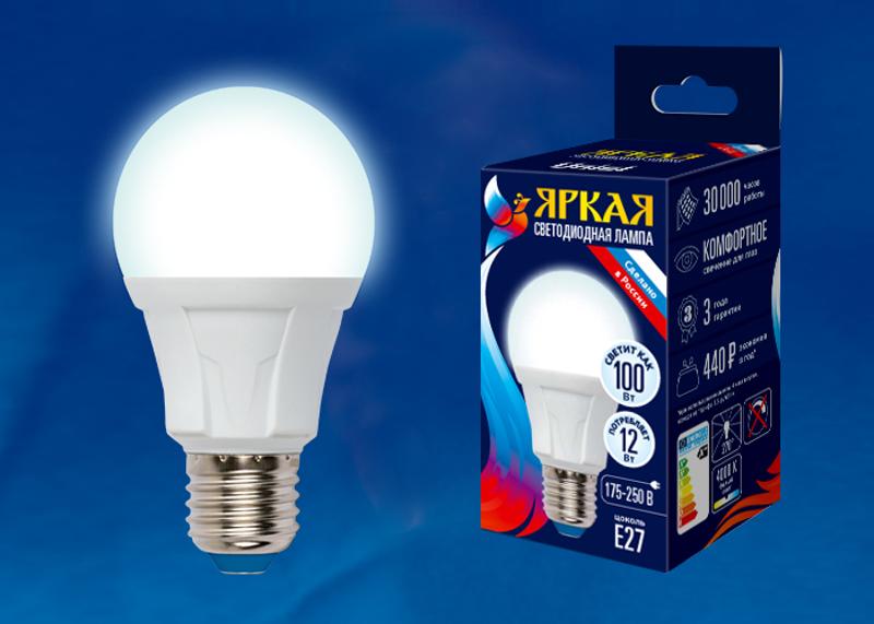 Лампа светодиодная LED-A60 12W/NW/E27/FR PLP01WH LED. "груша", матовая. серия Яркая, пр-во Россия, 4000K
