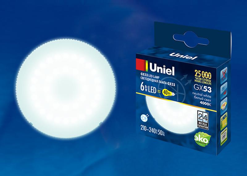 Лампа светодиодная LED-GX53-6W/NW/GX53/FR PLZ01WH LED, матовая. .