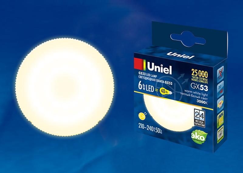 Лампа светодиодная LED-GX53-6W/WW/GX53/FR PLZ01WH LED, матовая. .