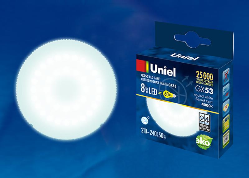 Лампа светодиодная LED-GX53-8W/NW/GX53/FR PLZ01WH LED, матовая. .
