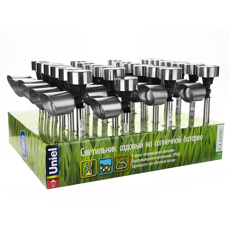 Cветильник садовый декоративный на солнечной батарее USL-C-690/MT375 SPOT SET24  4000К, 1*ААA Ni-Cd акк. в/к. IP44