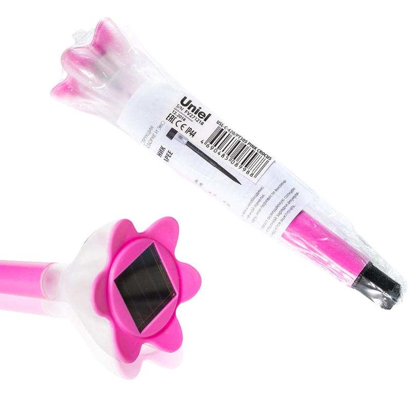 Cветильник садовый декоративный на солнечной батарее USL-C-420/PT305 PINK CROCUS 4000К, 1*LR Ni-Mh акк. в/к. IP44