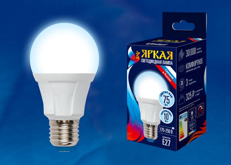 Лампа светодиодная LED-A60 10W/DW/E27/FR PLP01WH LED. "груша", матовая. серия Яркая, пр-во Россия, 6500K