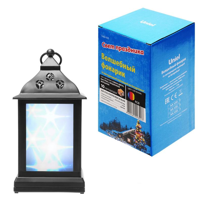 Фонарь с диодов  гирляндой внутри   ULD-L1122-010/DTB/RGB/3D BLACK , на батарейке, 10 диодов, RGB черный корпус 11*22 см