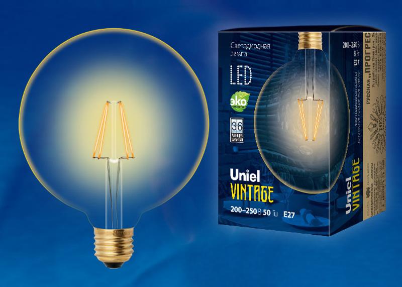 Лампа светодиодная LED-G125-8W/GOLDEN/E27 GLV21GO LED Vintage. «шар», золотистая колба