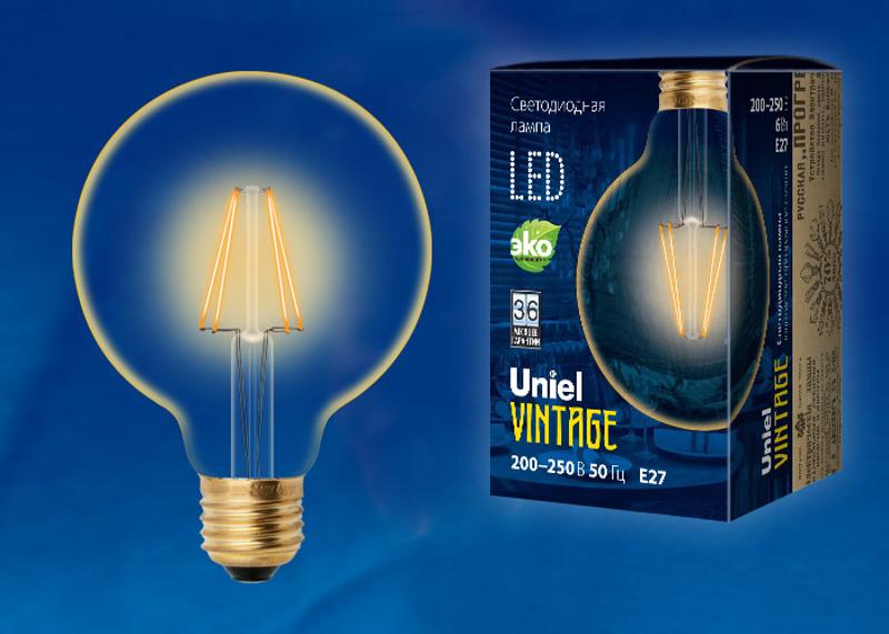Лампа светодиодная LED-G95-6W/GOLDEN/E27 GLV21GO LED Vintage. «шар», золотистая колба