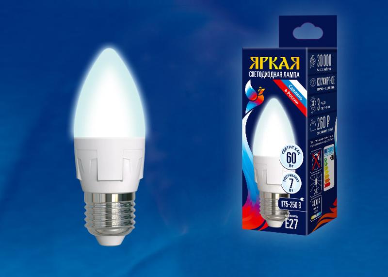 Лампа светодиодная LED-C37 7W/NW/E27/FR PLP01WH LED. «свеча», матовая. серия Яркая, пр-во Россия, 4000K