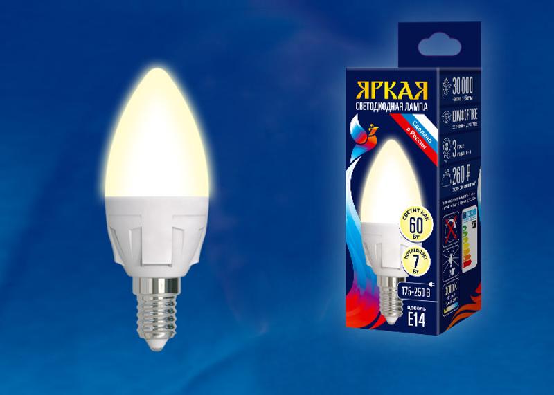 Лампа светодиодная LED-C37 7W/WW/E14/FR PLP01WH LED. «свеча», матовая. серия Яркая, пр-во Россия, 3000K