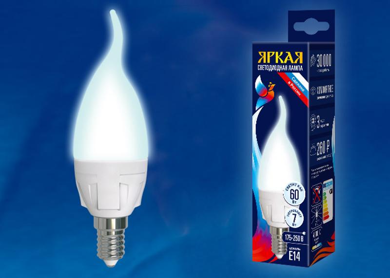Лампа светодиодная LED-CW37 7W/NW/E14/FR PLP01WH LED. «свеча на ветру», матовая. серия Яркая, пр-во Россия, 4000K