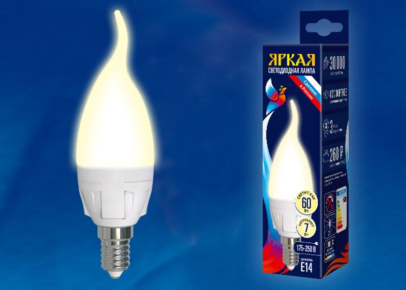 Лампа светодиодная LED-CW37 7W/WW/E14/FR PLP01WH LED. «свеча на ветру», матовая. серия Яркая, пр-во Россия, 3000K