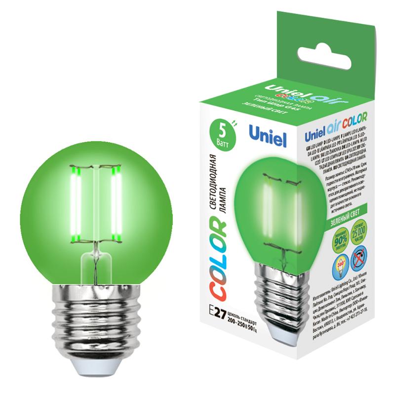 Лампа светодиодная LED-G45-5W/GREEN/E27 GLA02GR LED. "шар". серия Air color. Зеленый свет